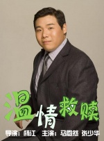 中文字幕第10页